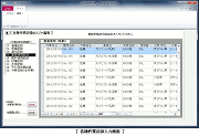 i摜NbNŊgj
