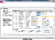 i摜NbNŊgj