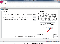 i摜NbNŊgj
