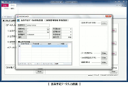 i摜NbNŊgj