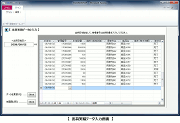 i摜NbNŊgj