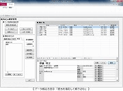 i摜NbNŊgj