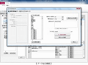 i摜NbNŊgj