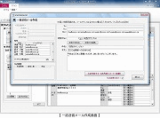 i摜NbNŊgj