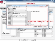 i摜NbNŊgj