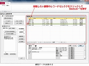 i摜NbNŊgj
