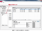 i摜NbNŊgj