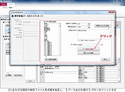 i摜NbNŊgj