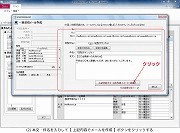 i摜NbNŊgj