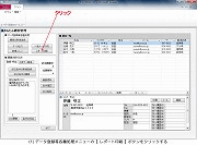 i摜NbNŊgj