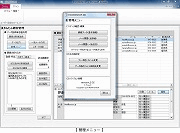 i摜NbNŊgj