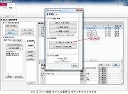 i摜NbNŊgj