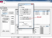 i摜NbNŊgj
