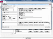 i摜NbNŊgj