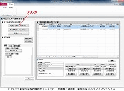 i摜NbNŊgj