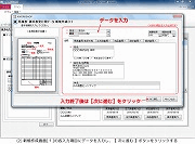 i摜NbNŊgj