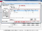 i摜NbNŊgj