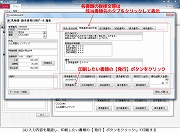 i摜NbNŊgj