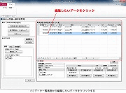 i摜NbNŊgj
