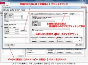 i摜NbNŊgj