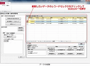 i摜NbNŊgj