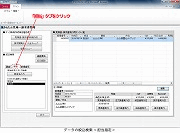 i摜NbNŊgj