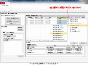 i摜NbNŊgj