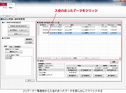 i摜NbNŊgj