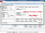 i摜NbNŊgj
