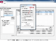 i摜NbNŊgj