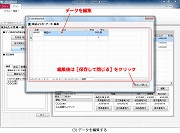 i摜NbNŊgj