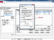 i摜NbNŊgj