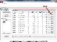 i摜NbNŊgj