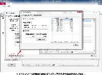 i摜NbNŊgj